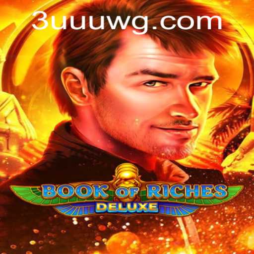 Baccarat games