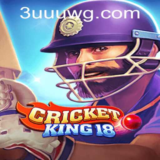 Explorando o Mundo do CricketKing18: Um Jogo que Combina Estratégia e Diversão