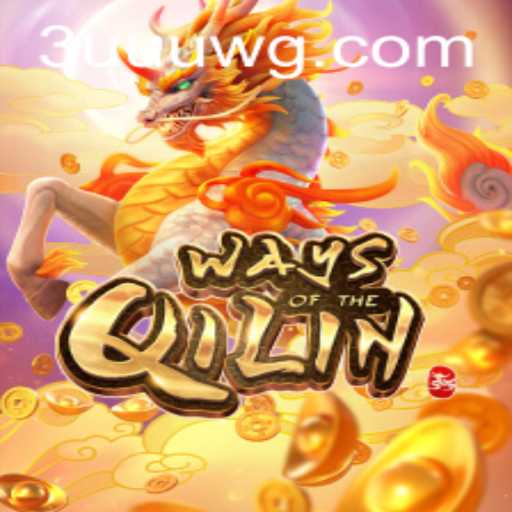 Descubra as Aventuras de WaysoftheQilin: Um Mergulho no Fascinante Mundo do Jogo
