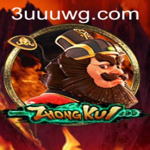 ZhongKui: Uma Aventura no Mundo Místico de 3uuu